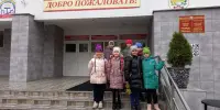 Экскурсия в школу № 18 г. Борисова "Борисовщина партизанская"