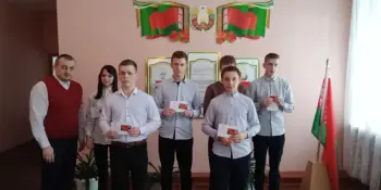 Приём учащихся в БРСМ