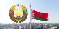 Торжественная линейка, посвященное Дню Государственного флага, Государственного герба и Государственного гимна Республики Беларусь
