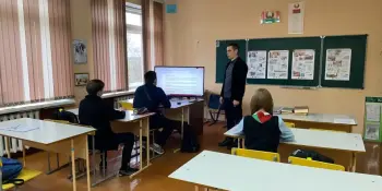 "Я. МОЯ СЕМЬЯ. МОЯ РОДИНА"