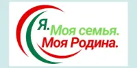 Я. Моя семья. Моя Родина