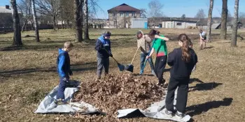 Субботник