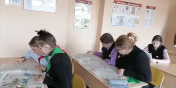 События в стране и мире