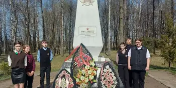Международный день памятников и исторических мест