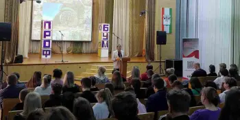 Единый День открытых дверей