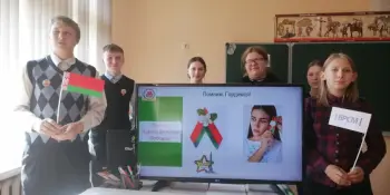 Я. Моя семья. Моя Родина