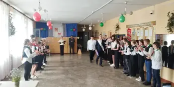 Последний звонок - 2025