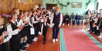 Торжественная линейка, посвящённая Дню знаний