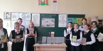 Классные часы посвященные Дню белорусской письменности