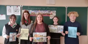 Классные часы, посвященные туризму