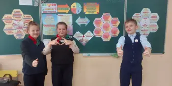 Классные часы, посвященные психологическому благополучию учащихся