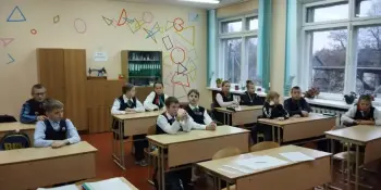 ШАГ "Я и школа"