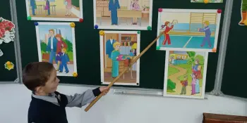 Деловая игра "Школа в нашей жизни"