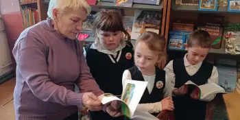 Акции "Счастье быть читателем"