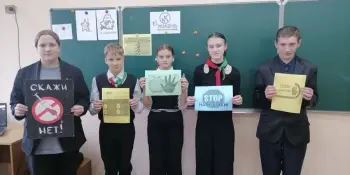 Профилактика преступлений и наркомании