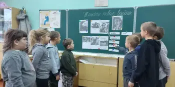Женское лицо войны