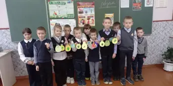 Энергосбережение