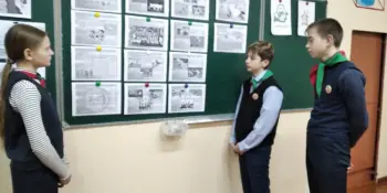 Классные часы, погсвященные Международному дню инвалидов