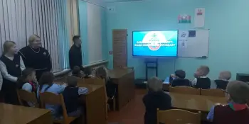 Лед не шутка! Помни!