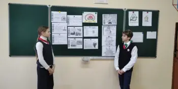 Тематическое занятие по обучающей программе "Я. Моя семья. Моя Родина"