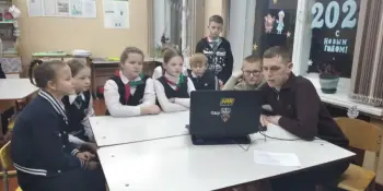 ШАГ для 5-7 классов "Я и моя Малая Родина"