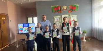 ТОРЖЕСТВЕННАЯ ЛИНЕЙКА, ПОСВЯЩЕННАЯ ОКОНЧАНИЮ 2 ЧЕТВЕРТИ