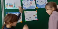 Лагерь "Дружба". День 2