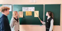 День белорусской науки