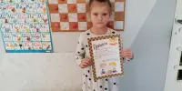 Шахматно-шашечный турнир "Дебют" среди детей старшего дошкольного возраста