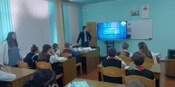 Единый День Безопасности на воде