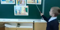 "Важные слова" - этническая беседа