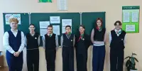 "Я. Моя семья. Моя Родина"