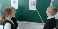 Викторина "Опасность бытовой химии и легковоспламеняющихся жидкостей"
