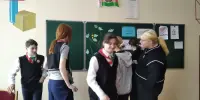 Профилактика самовольных уходов