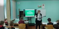 Информационный час, посвящённый Международному дню борьбы с наркотиками и наркобизнесом