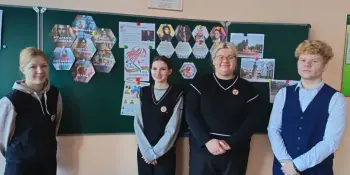 Единый урок, посвященный Году белорусской женщины и Международному женскому дню