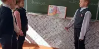 "С чего начинается Родина"