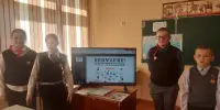 Классные часы "Мое психологическое благополучие"