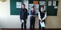 Единый урок "Хатынь: символ вечной памятии скорби"