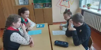 ШАГ "Я и природа"