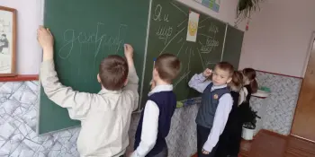 Проект "Азбука морали"