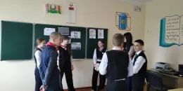 "Мое психологическое благополучие и помощь сверстникам в кризисной ситуации" и "Я и окружающие: шаги к взаимопониманию"