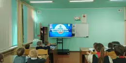 "Безопасность на воде — повсеместно и везде"