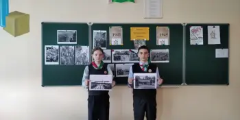 "Информационный час "Без срока давности": о геноциде белорусов в годы ВОВ"