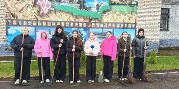 "Жанчына - гаспадыня зямлі. Чысціня, парадак, памяць"