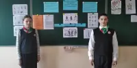 КлассВ школе прошли тематические классные часы, посвященные профориентации.