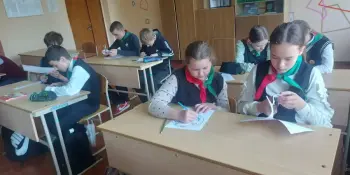 ШАГ "Я и планета"