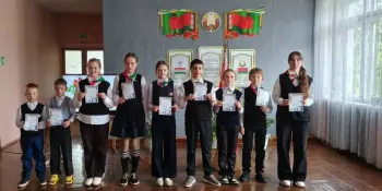 Торжественная линейка, посвящённая окончанию учебного года