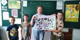 В "Дружбе" воспитывали патриотов и знатоков родного края
