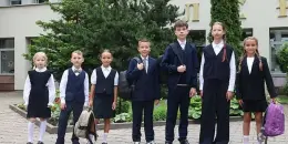 Школьная коллекция 2026-2027